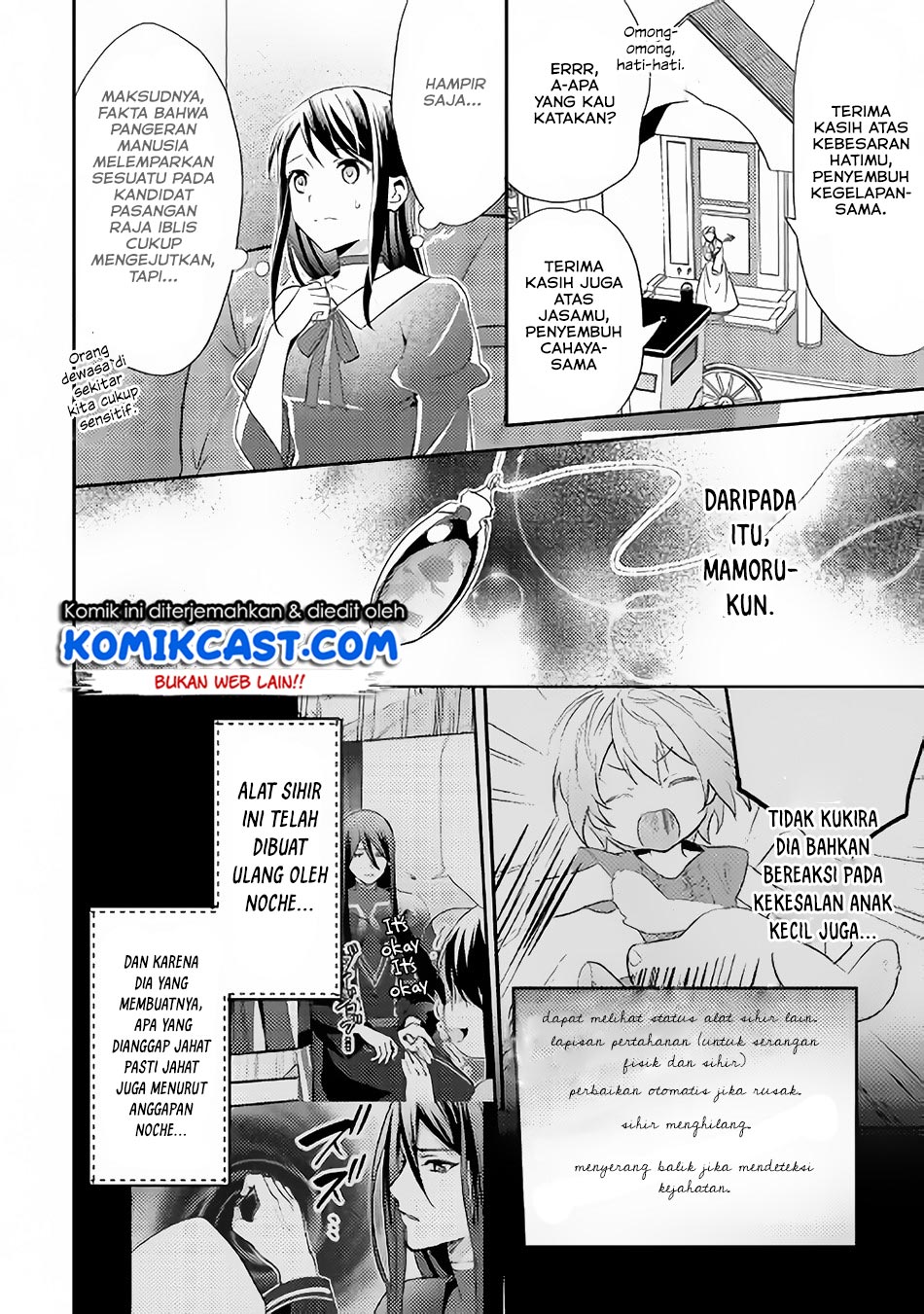 Isekai de “Kuro no Iyashi Te” tte Yobareteimasu chapter 44
